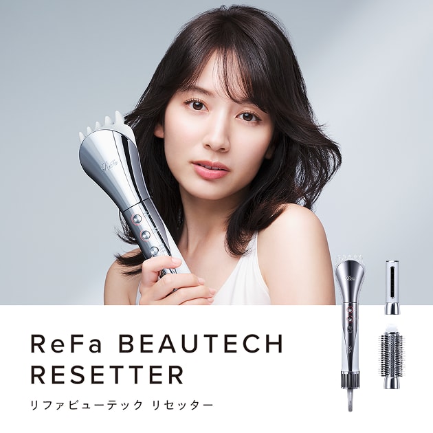 レンタル】リファ(ReFa)・ビューテック リセッター ホワイトのサブスク